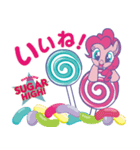 My Little Pony meets SUGAR HIGH！（個別スタンプ：12）