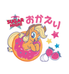 My Little Pony meets SUGAR HIGH！（個別スタンプ：15）