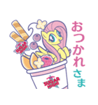 My Little Pony meets SUGAR HIGH！（個別スタンプ：18）