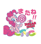 My Little Pony meets SUGAR HIGH！（個別スタンプ：24）