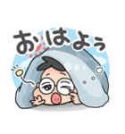 メガネ坊やのきみちゃん（個別スタンプ：5）