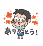メガネ坊やのきみちゃん（個別スタンプ：8）