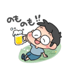 メガネ坊やのきみちゃん（個別スタンプ：11）
