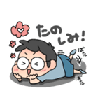 メガネ坊やのきみちゃん（個別スタンプ：15）