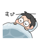 メガネ坊やのきみちゃん（個別スタンプ：18）