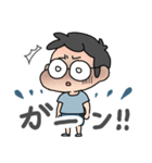 メガネ坊やのきみちゃん（個別スタンプ：27）