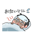 メガネ坊やのきみちゃん（個別スタンプ：28）