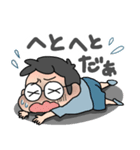 メガネ坊やのきみちゃん（個別スタンプ：30）