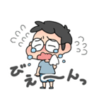 メガネ坊やのきみちゃん（個別スタンプ：31）