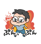 メガネ坊やのきみちゃん（個別スタンプ：33）