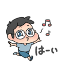 メガネ坊やのきみちゃん（個別スタンプ：36）