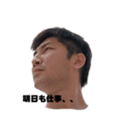 日常よしくん（個別スタンプ：3）