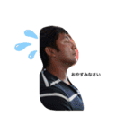 日常よしくん（個別スタンプ：4）