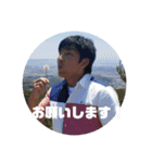 日常よしくん（個別スタンプ：6）