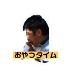 日常よしくん（個別スタンプ：15）