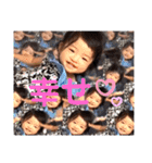 かれちん(1歳ver.)（個別スタンプ：1）