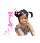 かれちん(1歳ver.)（個別スタンプ：3）