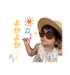 かれちん(1歳ver.)（個別スタンプ：4）