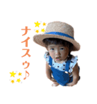 かれちん(1歳ver.)（個別スタンプ：5）