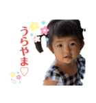 かれちん(1歳ver.)（個別スタンプ：7）