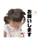 かれちん(1歳ver.)（個別スタンプ：9）
