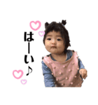 かれちん(1歳ver.)（個別スタンプ：10）