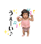 かれちん(1歳ver.)（個別スタンプ：11）
