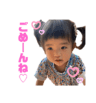 かれちん(1歳ver.)（個別スタンプ：15）
