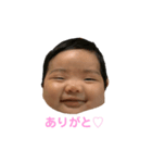 うちゃこSTAMP（個別スタンプ：8）