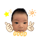 さっちん スタンプ（個別スタンプ：5）