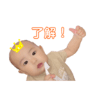 「元気な子」スタンプ（個別スタンプ：1）