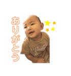 「元気な子」スタンプ（個別スタンプ：4）