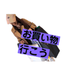 愛依璃の愉快な友達（個別スタンプ：1）