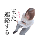 愛依璃の愉快な友達（個別スタンプ：3）
