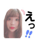 愛依璃の愉快な友達（個別スタンプ：4）