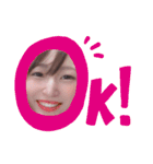 愛依璃の愉快な友達（個別スタンプ：7）