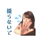 愛依璃の愉快な友達（個別スタンプ：9）