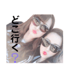 愛依璃の愉快な友達（個別スタンプ：18）