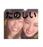 愛依璃の愉快な友達（個別スタンプ：23）
