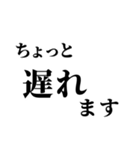 大きな文字の日常会話のスタンプ（個別スタンプ：23）