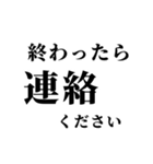 大きな文字の日常会話のスタンプ（個別スタンプ：30）