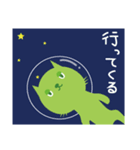 宇宙人ヨシダ家（個別スタンプ：16）