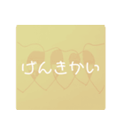 マステはーと（個別スタンプ：5）