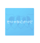 マステはーと（個別スタンプ：7）