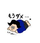 ボンボンすえっ子だいちゃん（個別スタンプ：7）