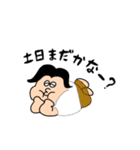 ボンボンすえっ子だいちゃん（個別スタンプ：10）