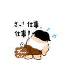 ボンボンすえっ子だいちゃん（個別スタンプ：15）