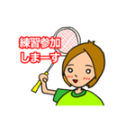ともちょ（個別スタンプ：1）