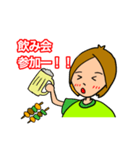 ともちょ（個別スタンプ：5）