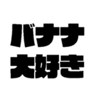 ゴリラスタンプ‼️（個別スタンプ：32）